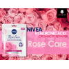 NIVEA ROSE CARE HYDRATING SHEET MASK WITH ORGANIC ROSE WATER & HYALURON FOR ALL SKIN TYPES 1 SHEET